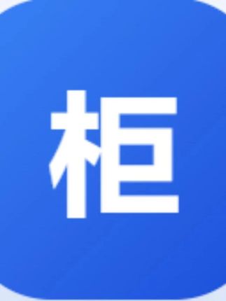 [AI材料柜]使用教学